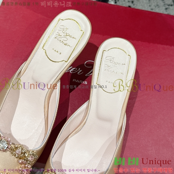 ������� ��ƾ ������ 33RV256196-2 �� 6.5cm