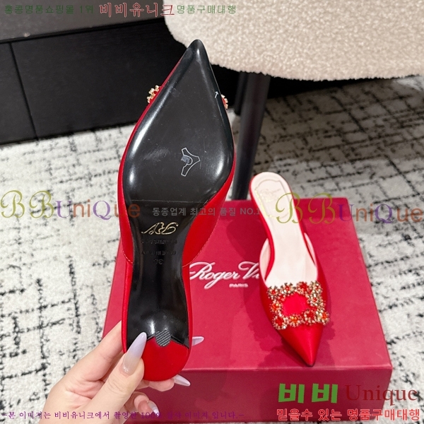 ������� ��ƾ ������ 33RV256196-4 �� 6.5cm