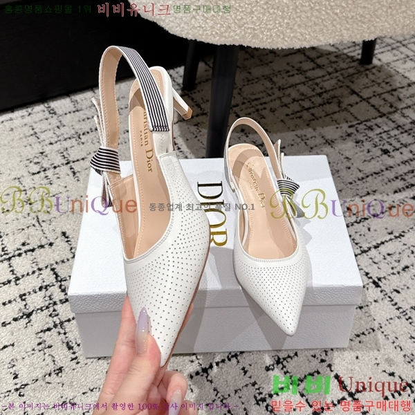 ��� Toujours ������ ������ 34D2542212-3 �� 5CM