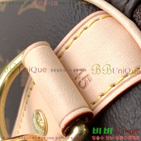 #���̺��� Ű�� �ݵѸ��� 45 M41414-100 (45/50/55 ������)