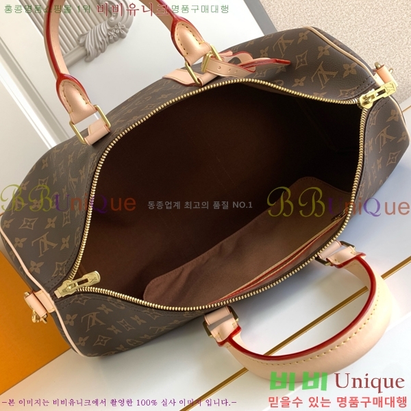 #���̺��� Ű�� �ݵѸ��� 45 M41414-100 (45/50/55 ������)