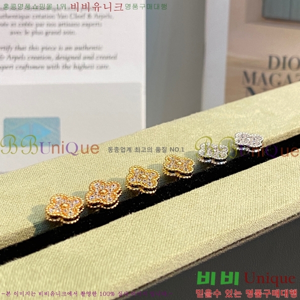 ��Ŭ���� �� ���� �̴� �Ͱ��� 18VA1251207-5