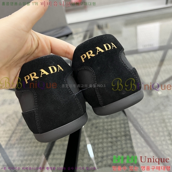 ���� ����� ����Ŀ�� P3D660024-4