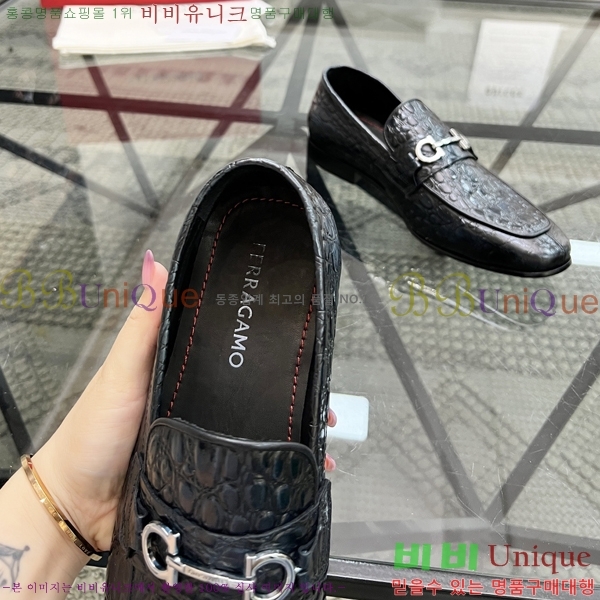 �䷹���� ���� FW655721-2