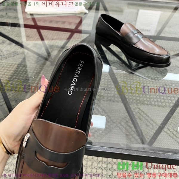 �䷹���� ���� FW655721-4