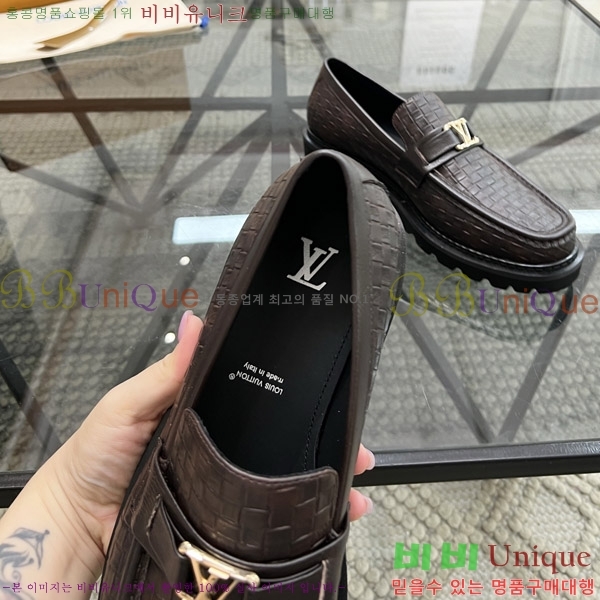 ���� ���̺��� ���� L7161629-2