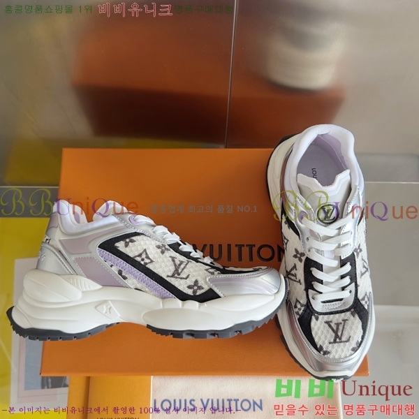 ���� ���̺��� �� 55 ����Ŀ�� 44LV256242-1