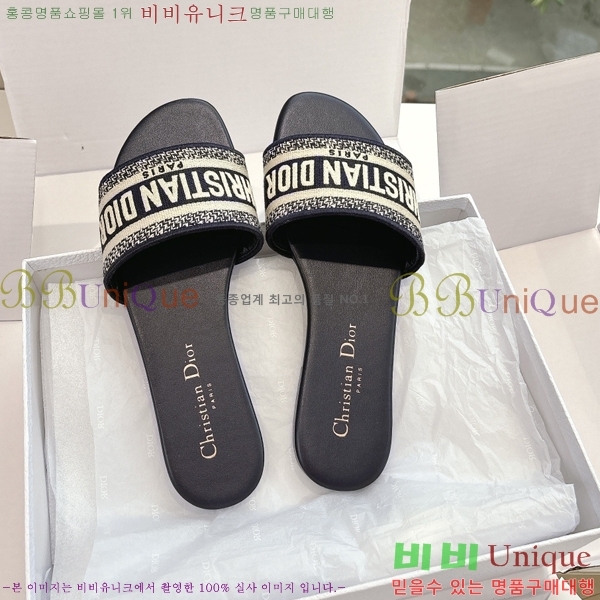 ��� Dway �� ���� 30D2561014-2