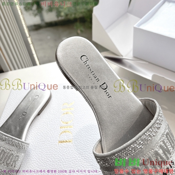 ��� Dway �� ���� 30D2561014-4