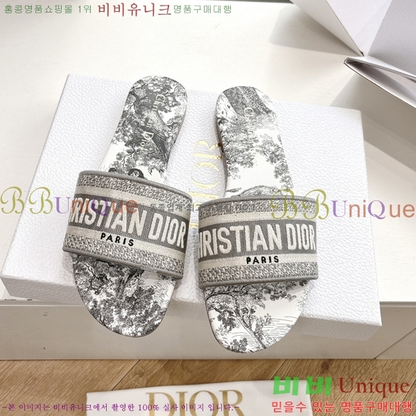 ��� Dway �� ���� 30D2561014-5