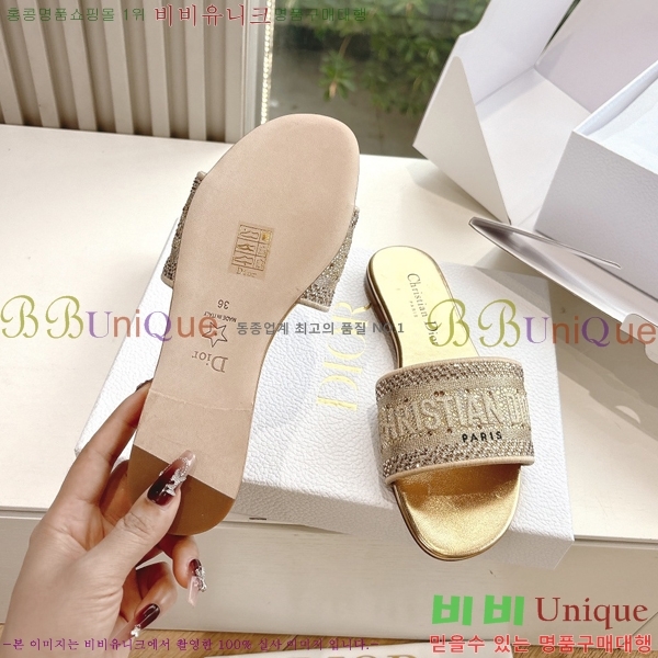 ��� Dway �� ���� 30D2561014-8