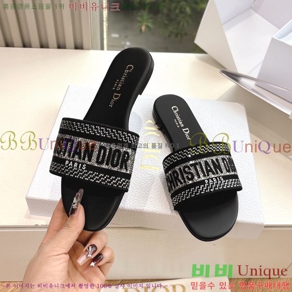 ��� Dway �� ���� 30D2561014-1