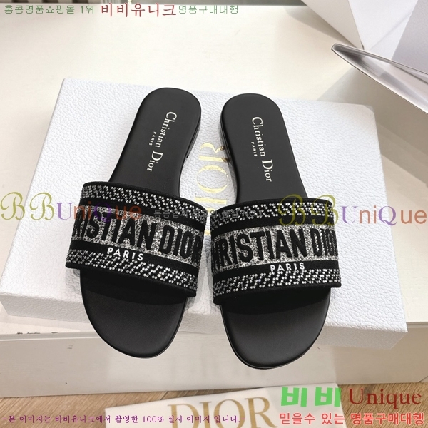 ��� Dway �� ���� 30D2561014-1