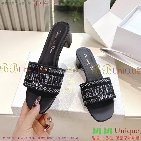 ��� Dway �� �� ���� 30D2561013-2 �� 3.5cm