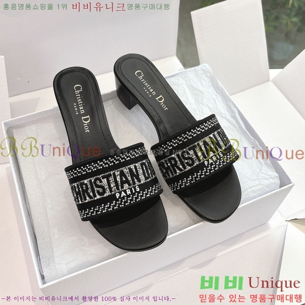 ��� Dway �� �� ���� 30D2561013-3 �� 3.5cm