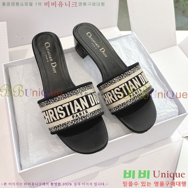 ��� Dway �� �� ���� 30D2561013-4 �� 3.5cm