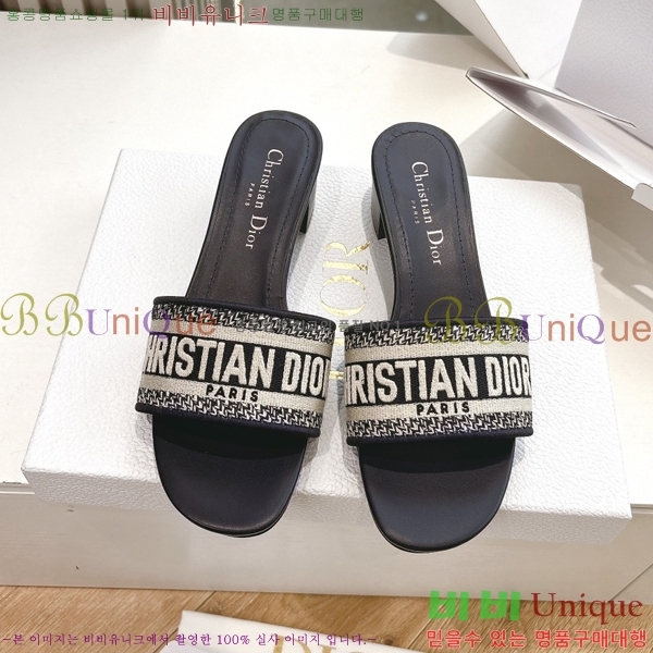 ��� Dway �� �� ���� 30D2561013-5 �� 3.5cm