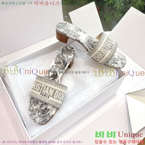 ��� Dway �� �� ���� 30D2561013-7 �� 3.5cm