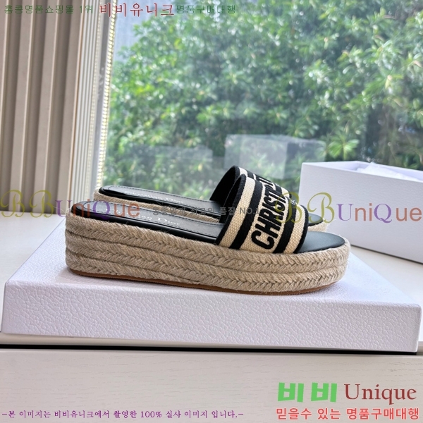 ��� Dway �÷��� �� ���� 25D7652418-2