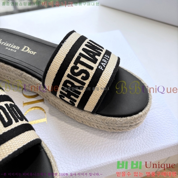 ��� Dway �÷��� �� ���� 25D7652418-2