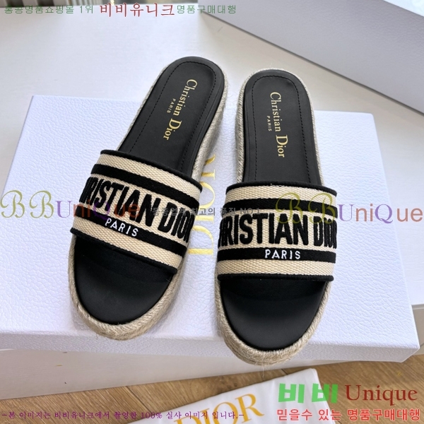 ��� Dway �÷��� �� ���� 25D7652418-2