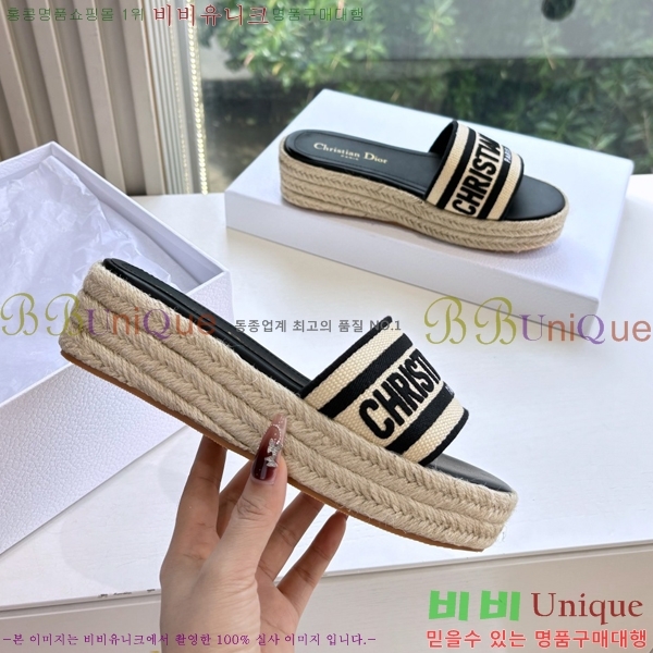 ��� Dway �÷��� �� ���� 25D7652418-2