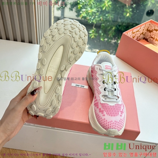 �̿�̿� ����Ŀ�� �������� 38MU256101-3