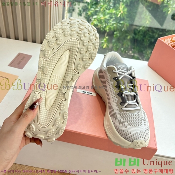 �̿�̿� ����Ŀ�� �������� 38MU256101-4