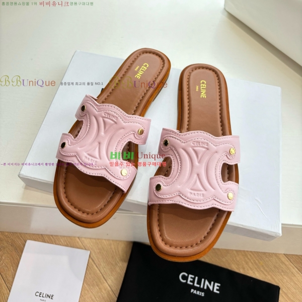 ���� ������ Ʈ������ �� ���� 26CE256191-4