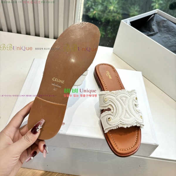 ������ Ʈ������ ������ ������ ���� �Ļ��� 30CE725336-3