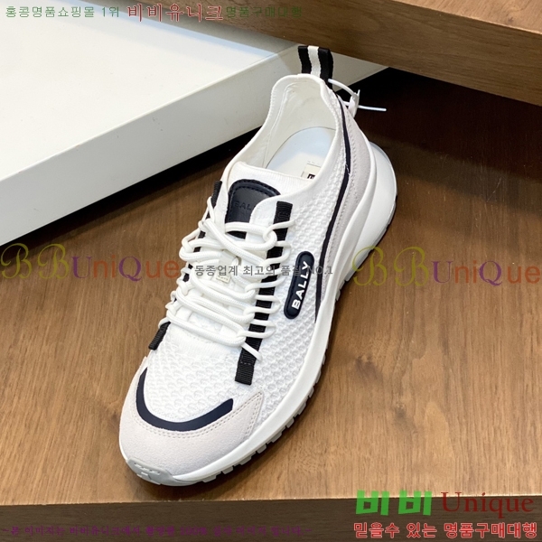 ���� �߸� ����Ŀ�� B47267-2