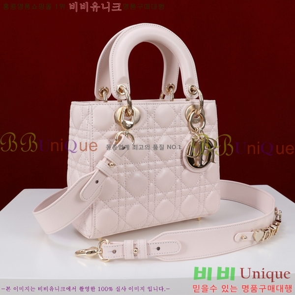 #��� NEW my abc ���̵�� ���� 24DM05385-815