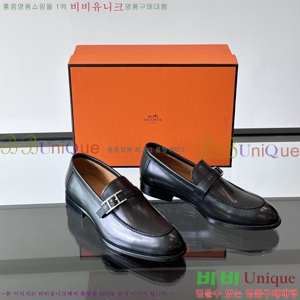 �����޽� ���� HT52131-3