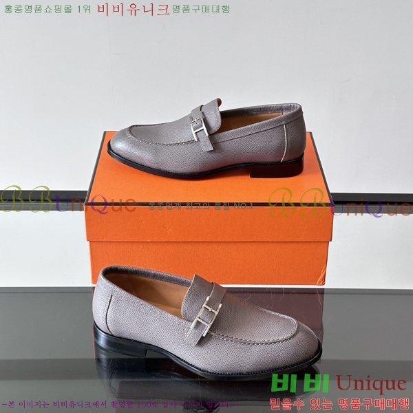 �����޽� ���� HT52131-1