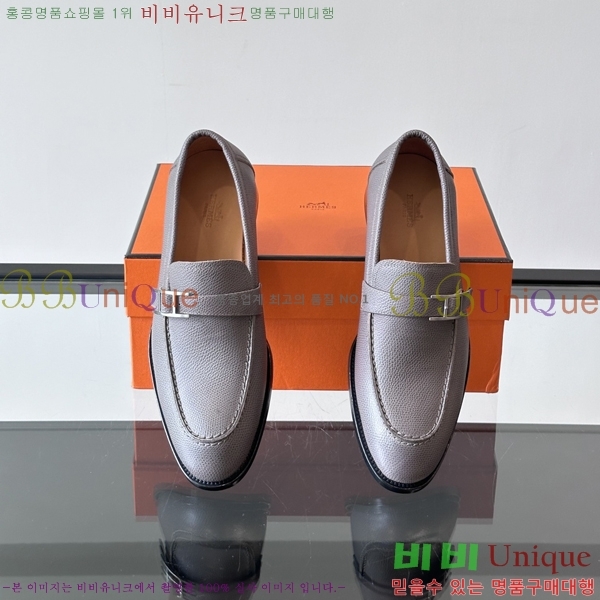 �����޽� ���� HT52131-1