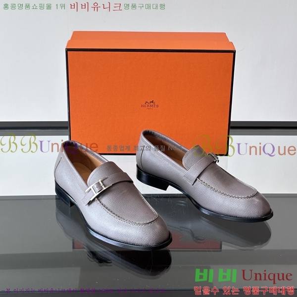 �����޽� ���� HT52131-1