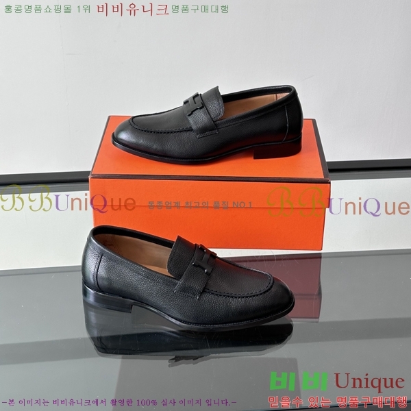 �����޽� ���� HT52131-9