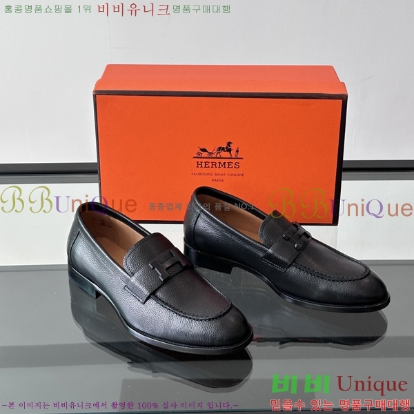 �����޽� ���� HT52131-9