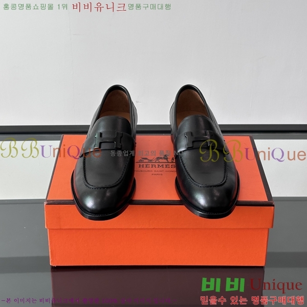 �����޽� ���� HT52131-7