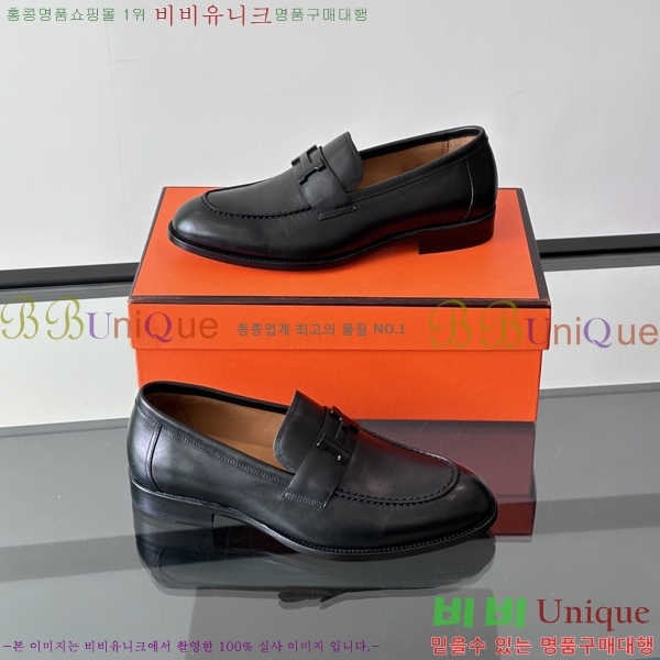 �����޽� ���� HT52131-7