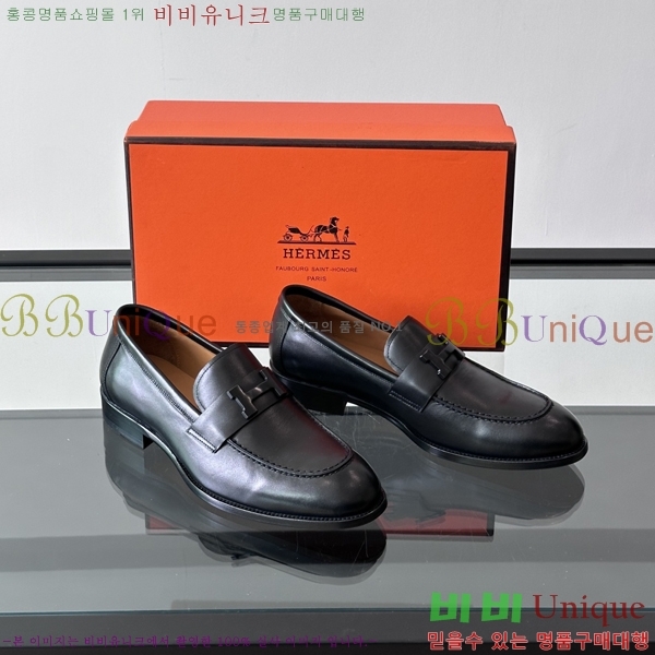 �����޽� ���� HT52131-7