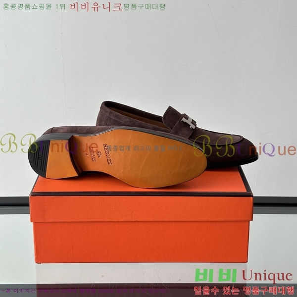 �����޽� ���� HT52131-8