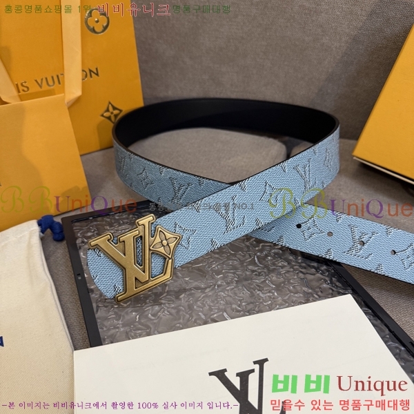 #���� ���̺��� ��Ʈ LV371733-1