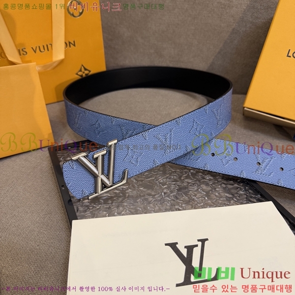 #���� ���̺��� ��Ʈ LV371732-2