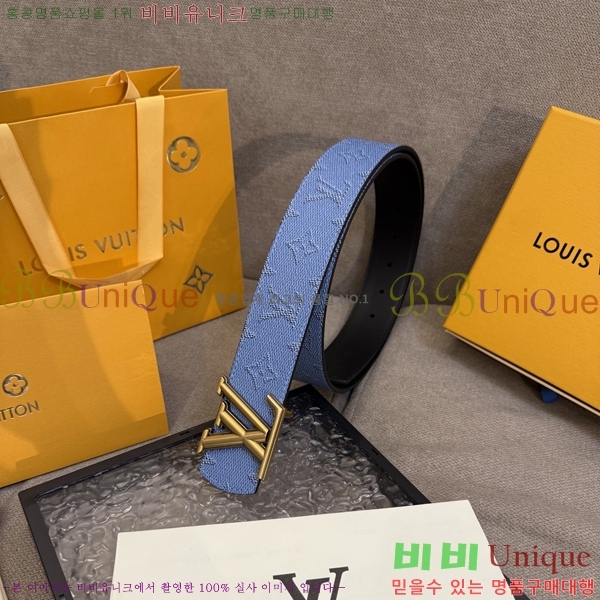 #���� ���̺��� ��Ʈ LV371732-1