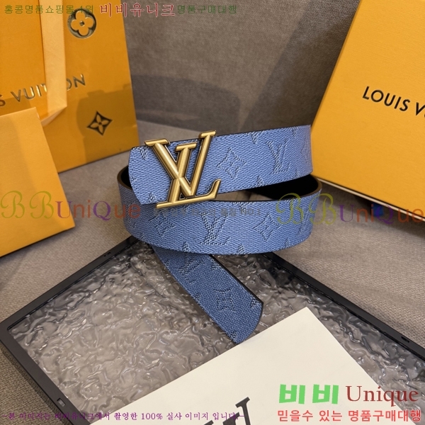 #���� ���̺��� ��Ʈ LV371732-1