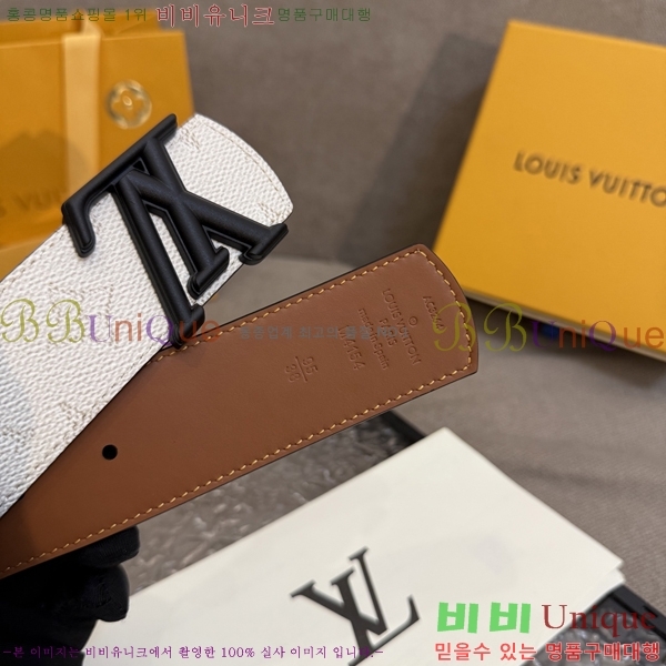 #���� ���̺��� ��Ʈ LV371731-3