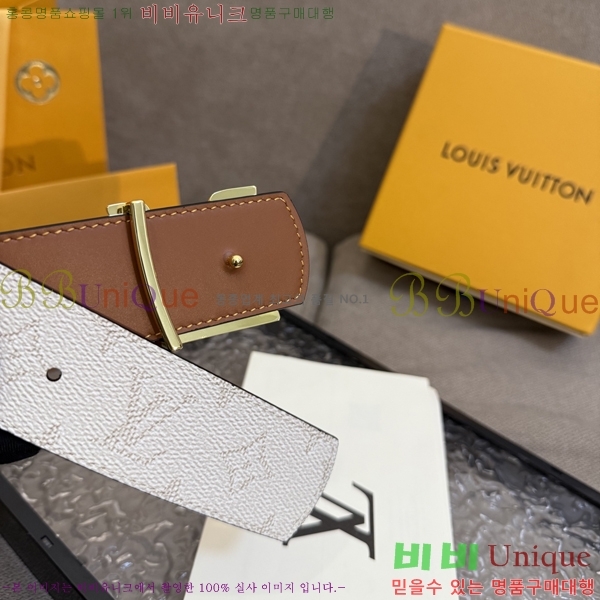 #���� ���̺��� ��Ʈ LV371731-1 