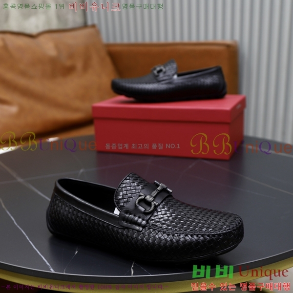 ���� �䷹���� ���� FW6516898-2