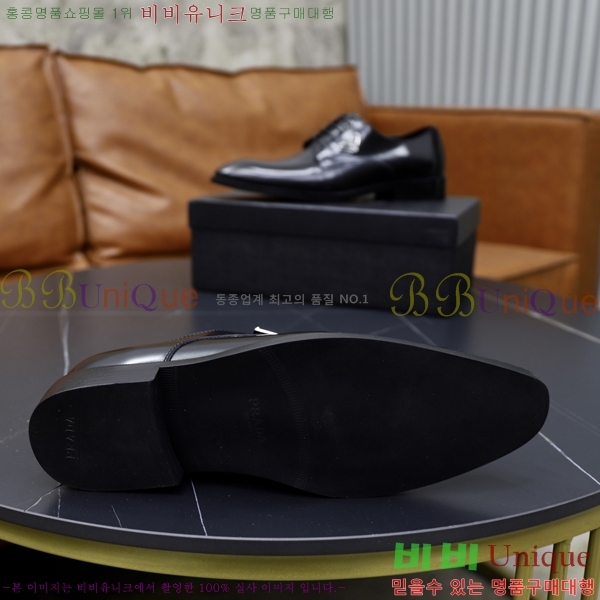 ���� ����� ���� P97111-4